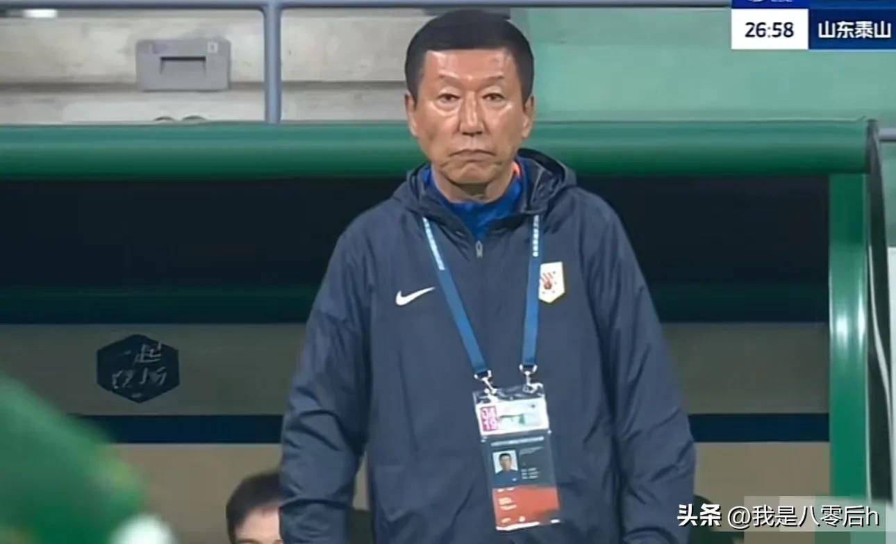 鲁能主场告捷：逆转申花取得胜利，积分榜稳步攀升
