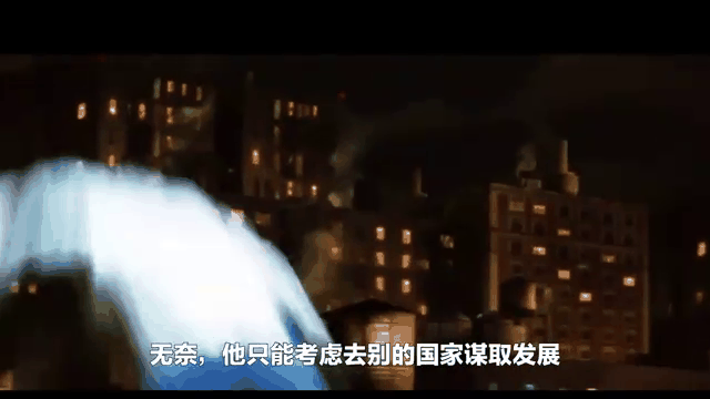 弓箭手稳准狙击，一箭射中靶心的简单介绍